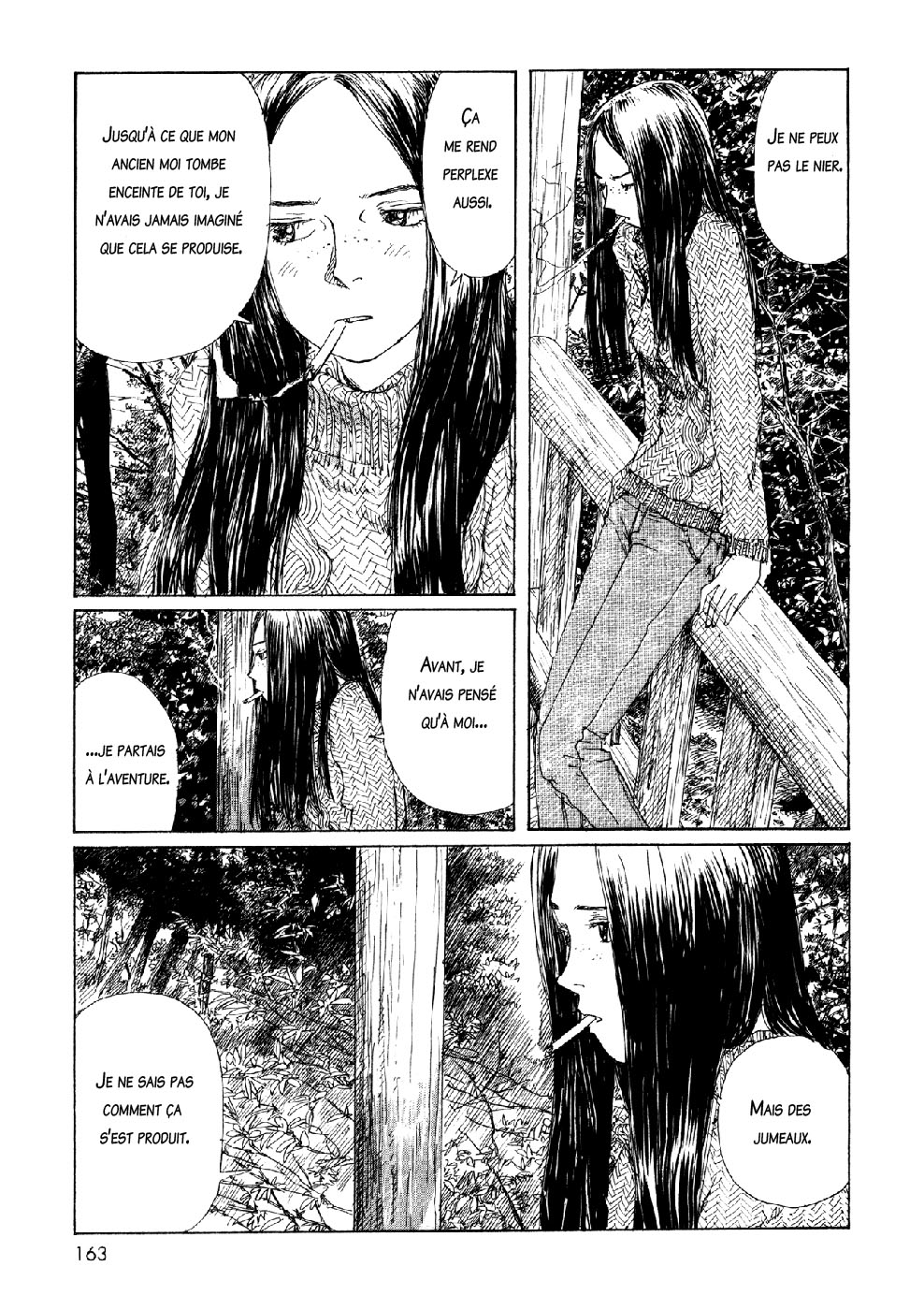 img Sasurai Emanon 21